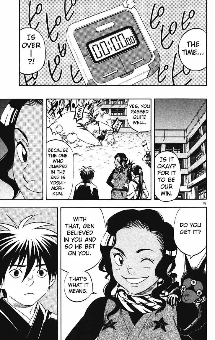 Kekkaishi - Page 15