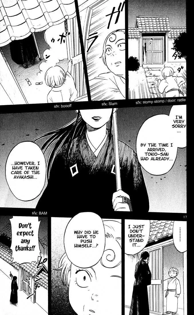 Kekkaishi - Page 18