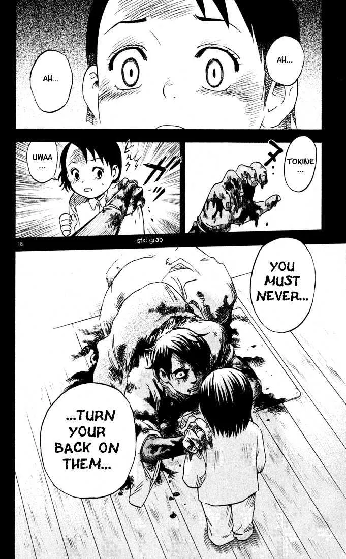 Kekkaishi - Page 19