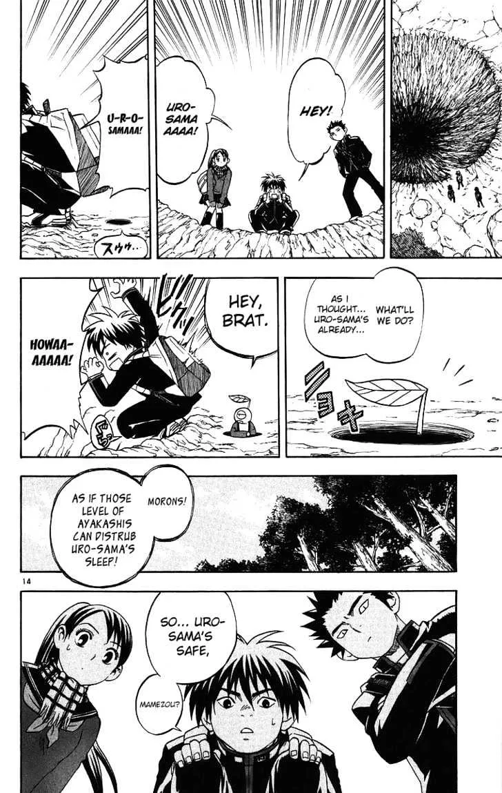 Kekkaishi - Page 14