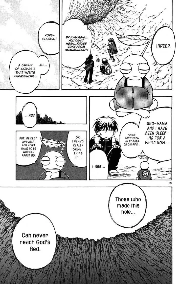 Kekkaishi - Page 15