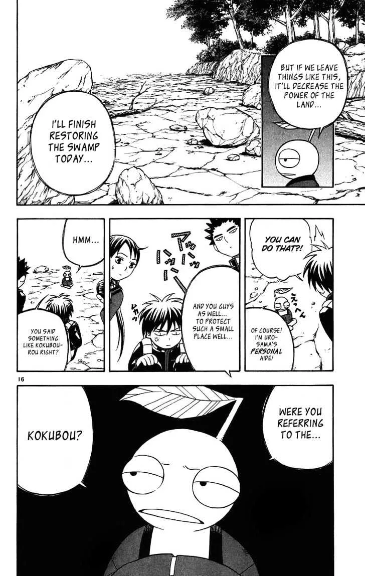 Kekkaishi - Page 16