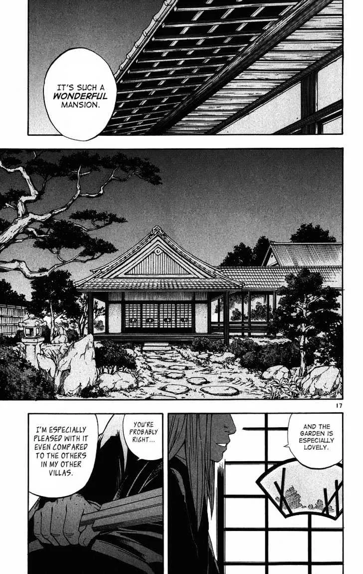 Kekkaishi - Page 17