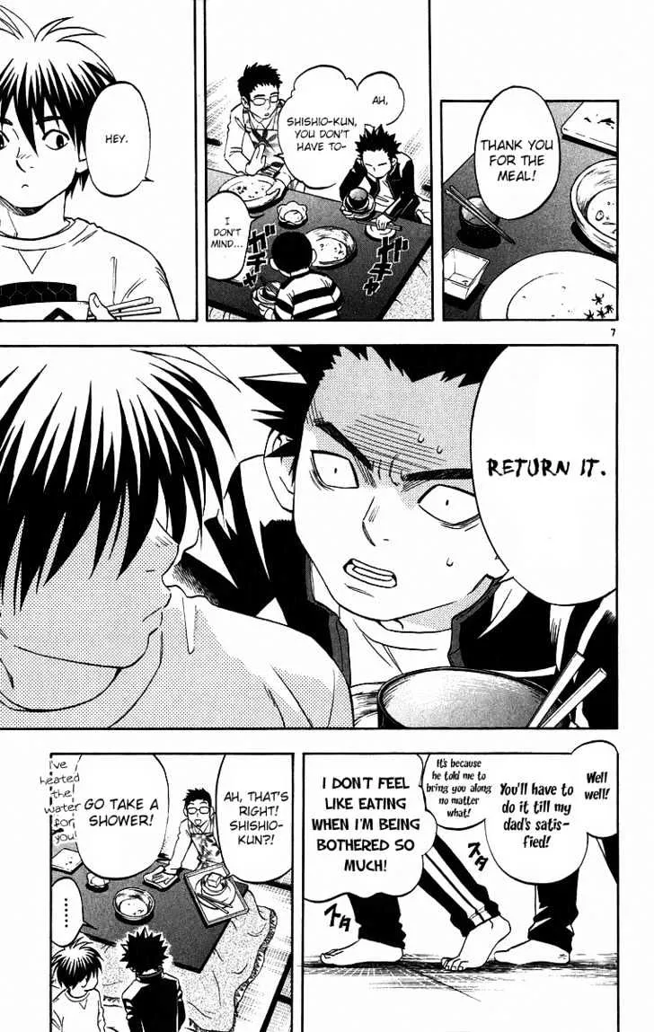 Kekkaishi - Page 7