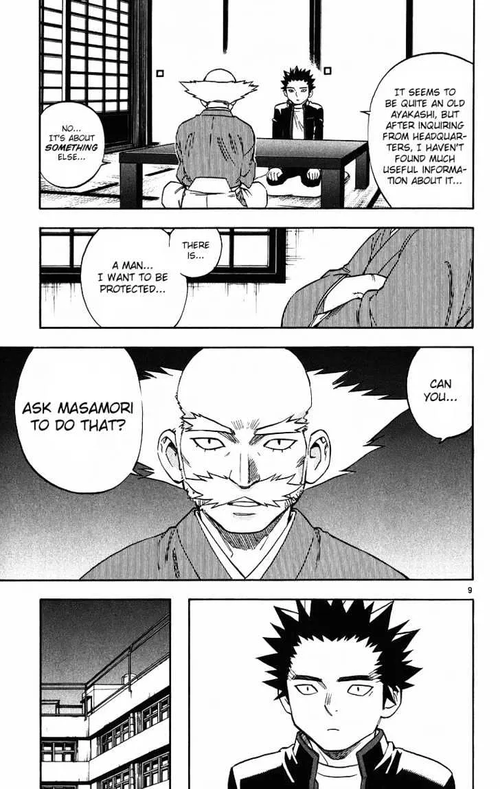 Kekkaishi - Page 9