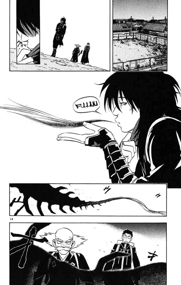 Kekkaishi - Page 14