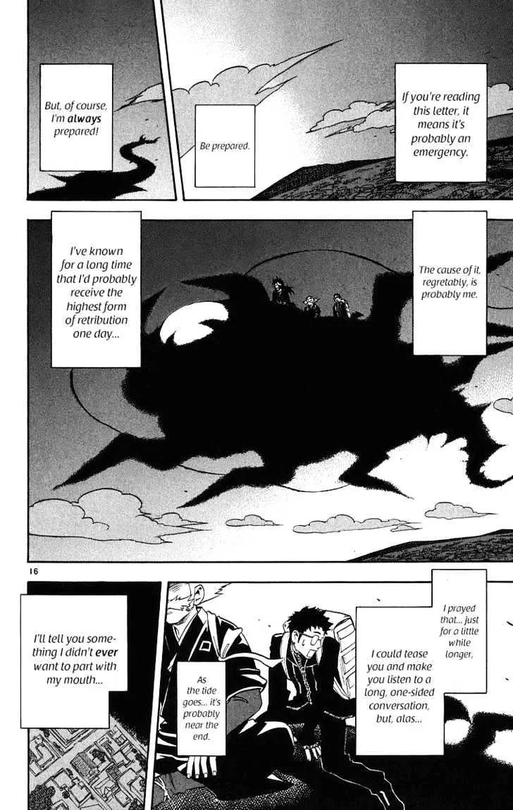 Kekkaishi - Page 16