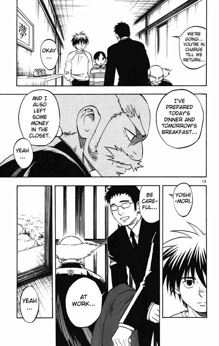 Kekkaishi - Page 13