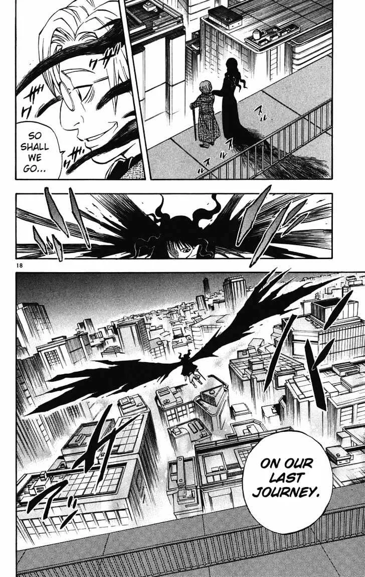 Kekkaishi - Page 18