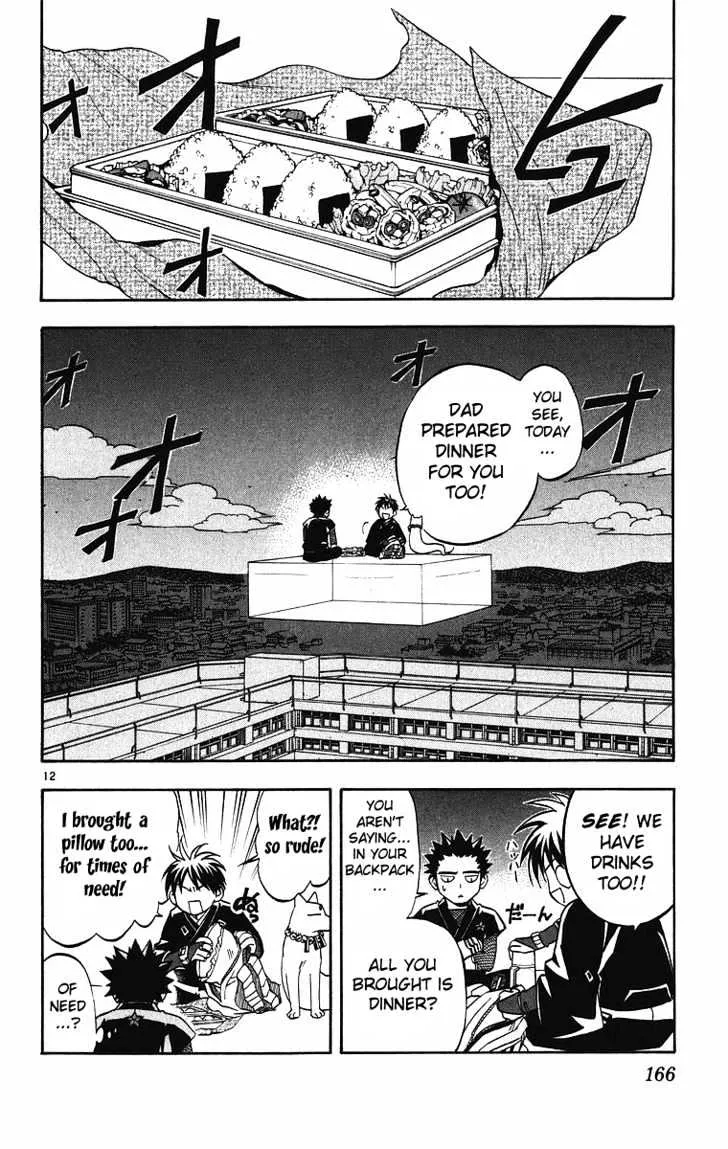 Kekkaishi - Page 12