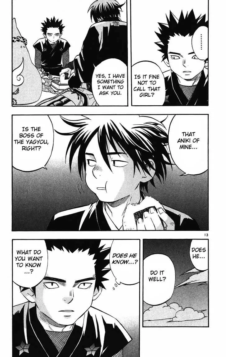 Kekkaishi - Page 13