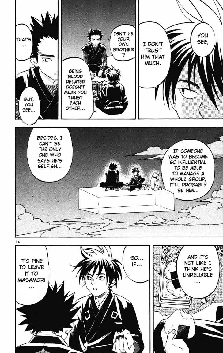 Kekkaishi - Page 14