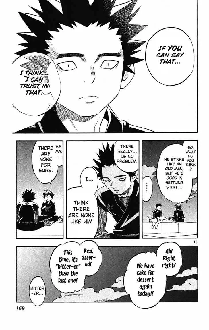 Kekkaishi - Page 15