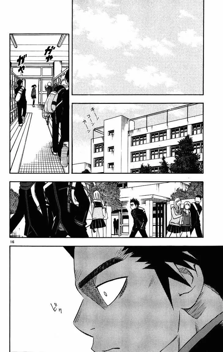 Kekkaishi - Page 16