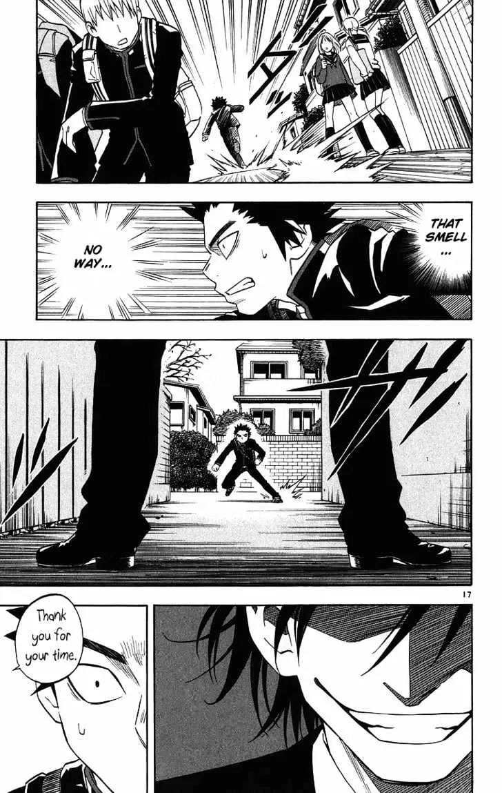 Kekkaishi - Page 17