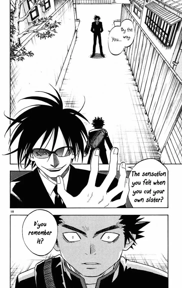 Kekkaishi - Page 18