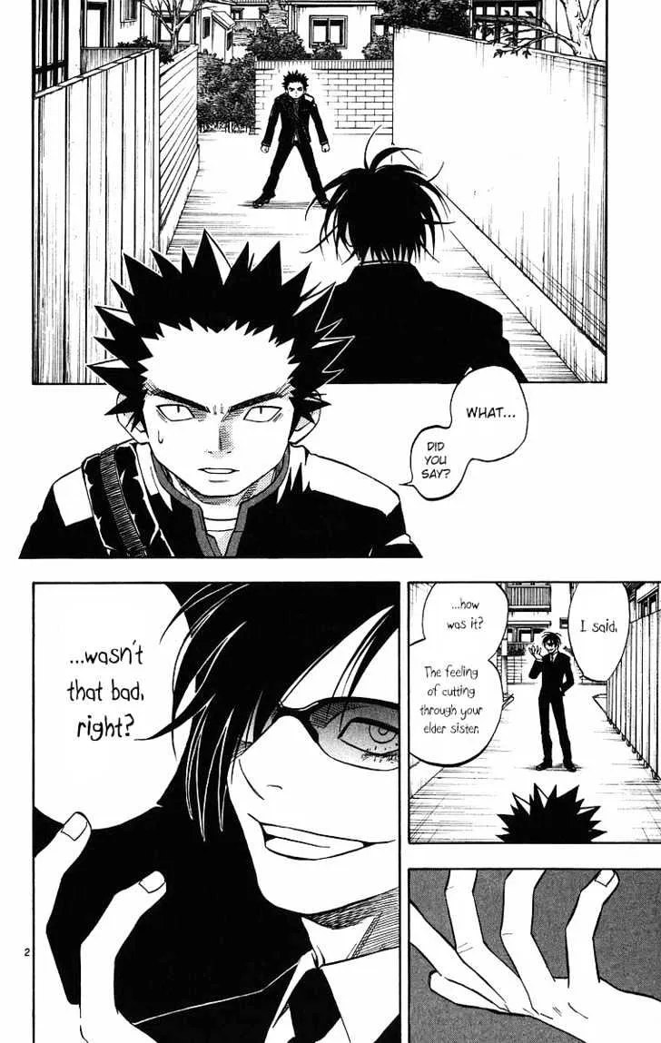 Kekkaishi - Page 1