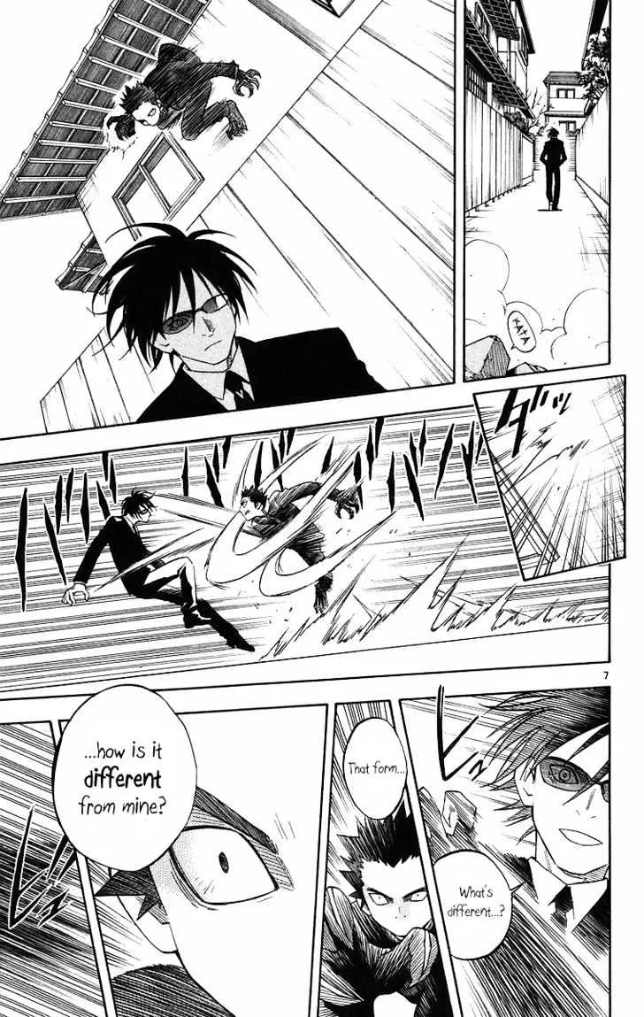 Kekkaishi - Page 6