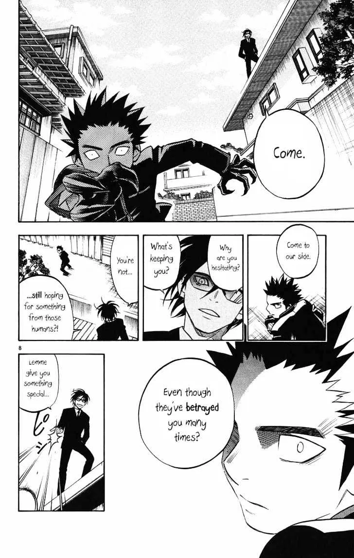 Kekkaishi - Page 7