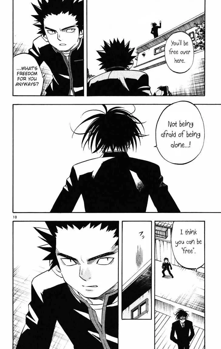 Kekkaishi - Page 9