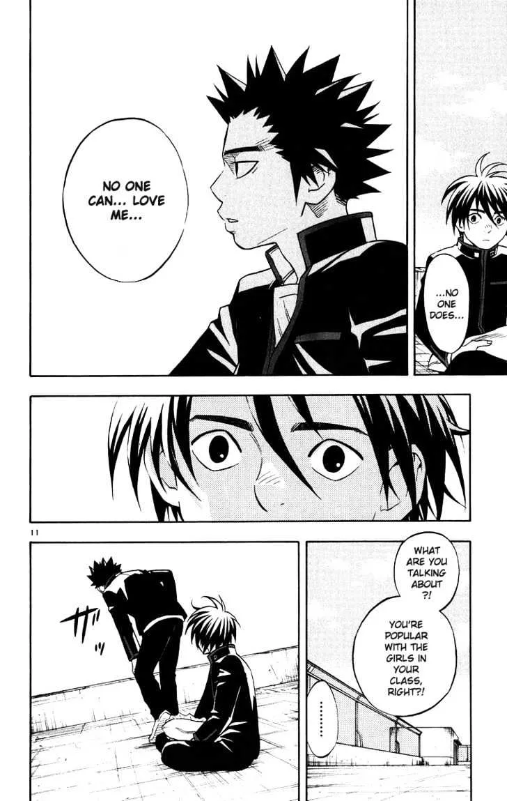 Kekkaishi - Page 15