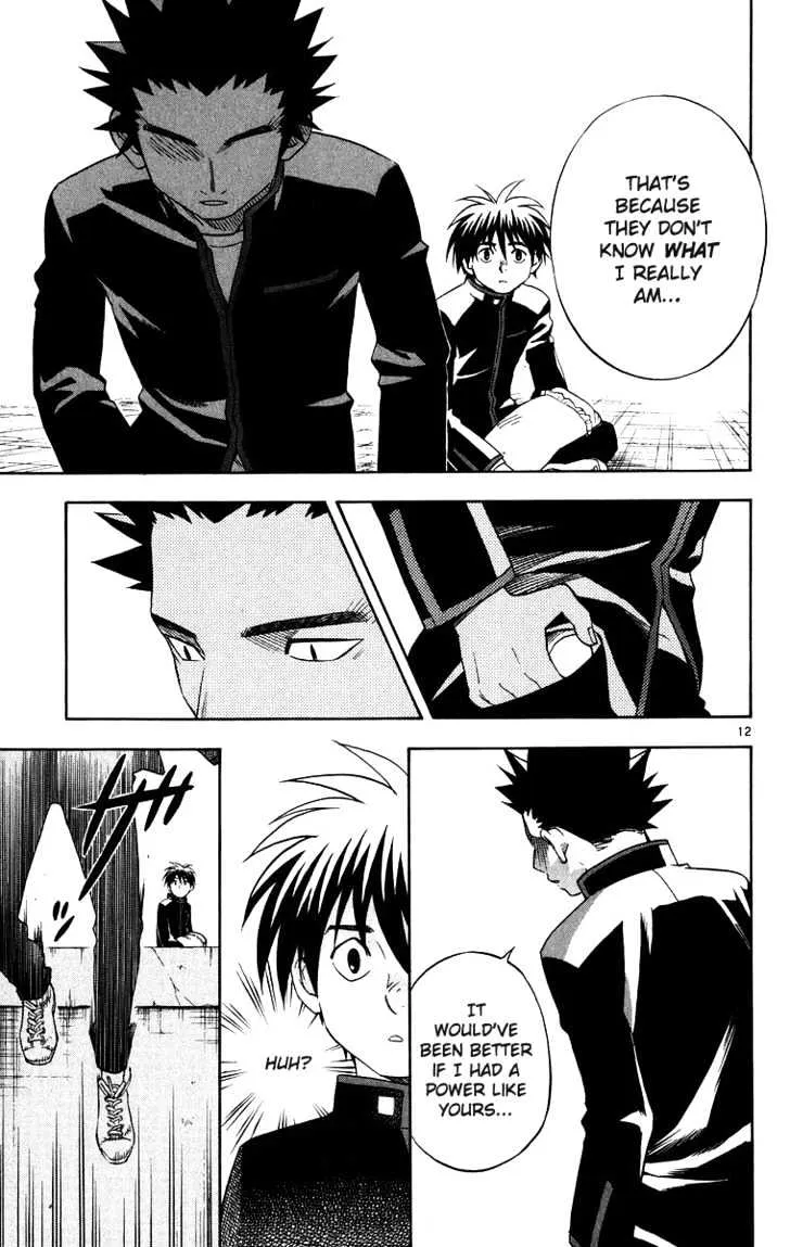 Kekkaishi - Page 16