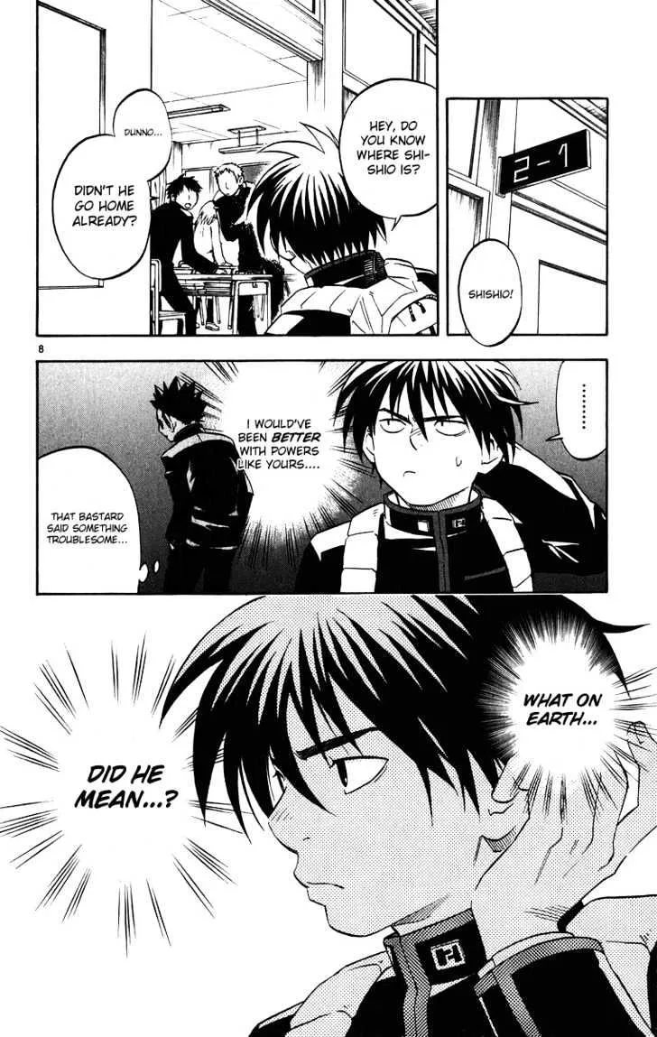 Kekkaishi - Page 8