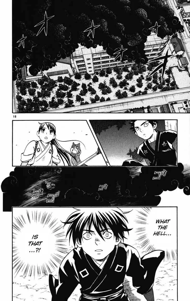 Kekkaishi - Page 17