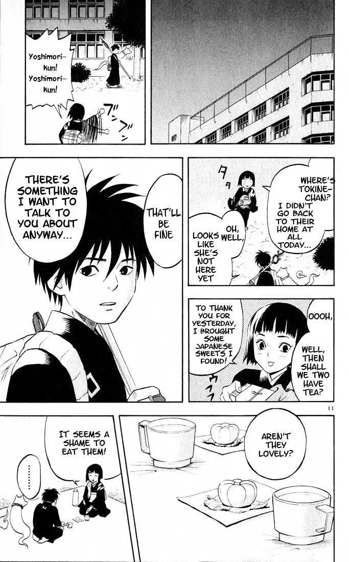 Kekkaishi - Page 10