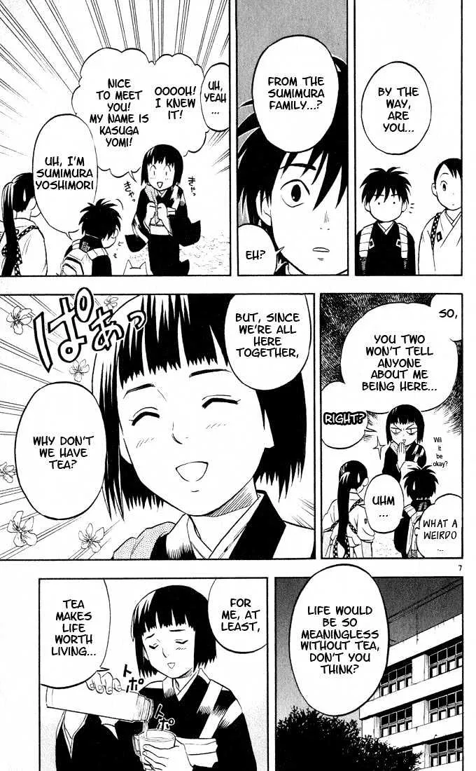 Kekkaishi - Page 6