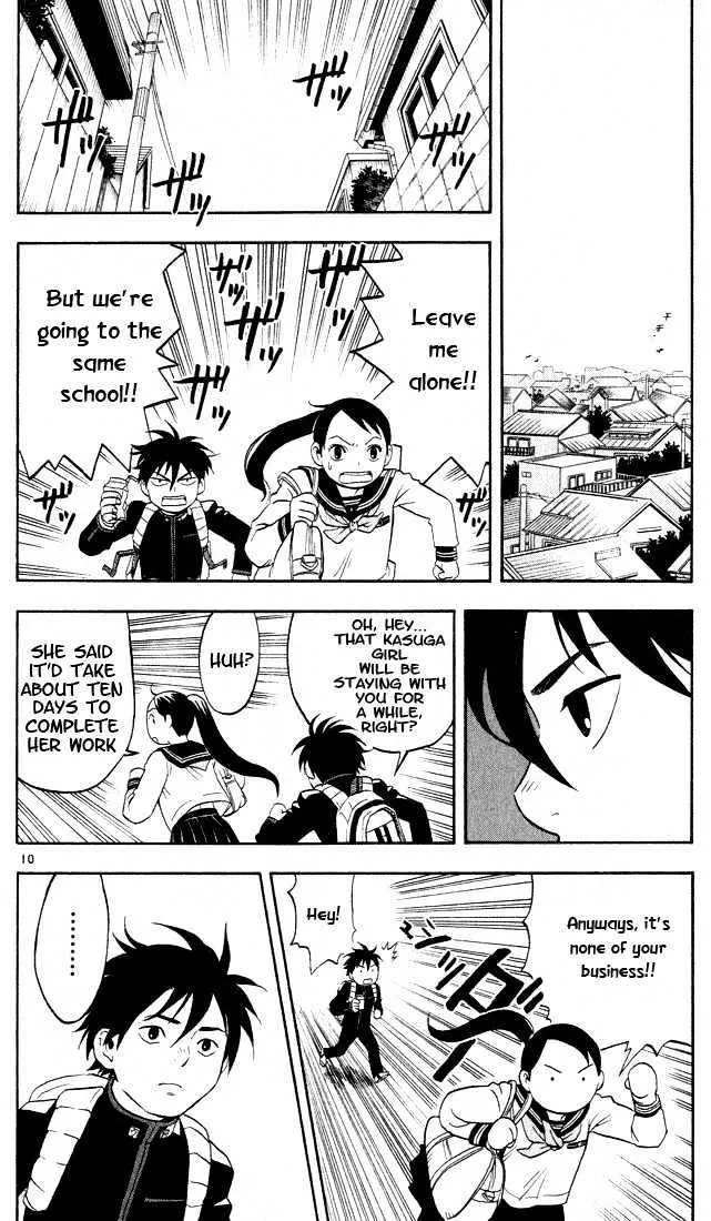 Kekkaishi - Page 9