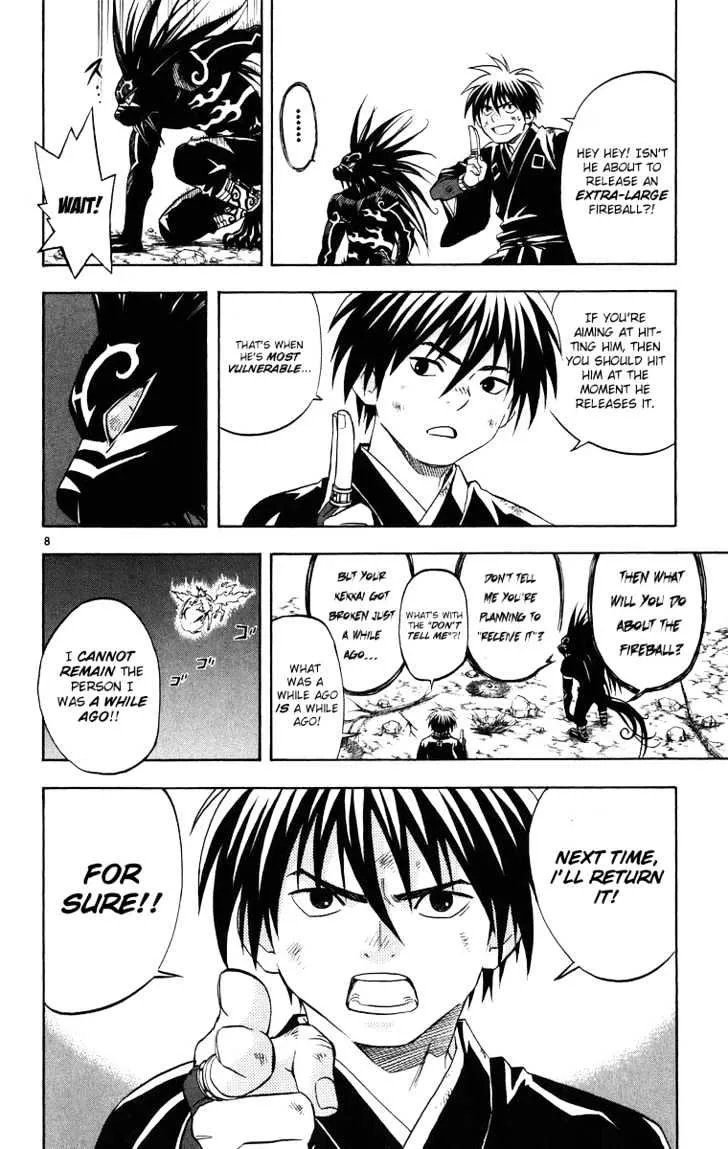 Kekkaishi - Page 8