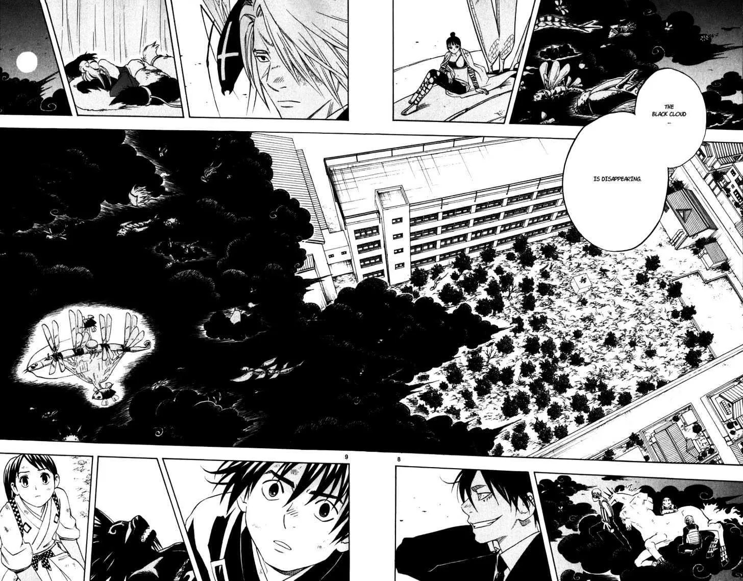 Kekkaishi - Page 7