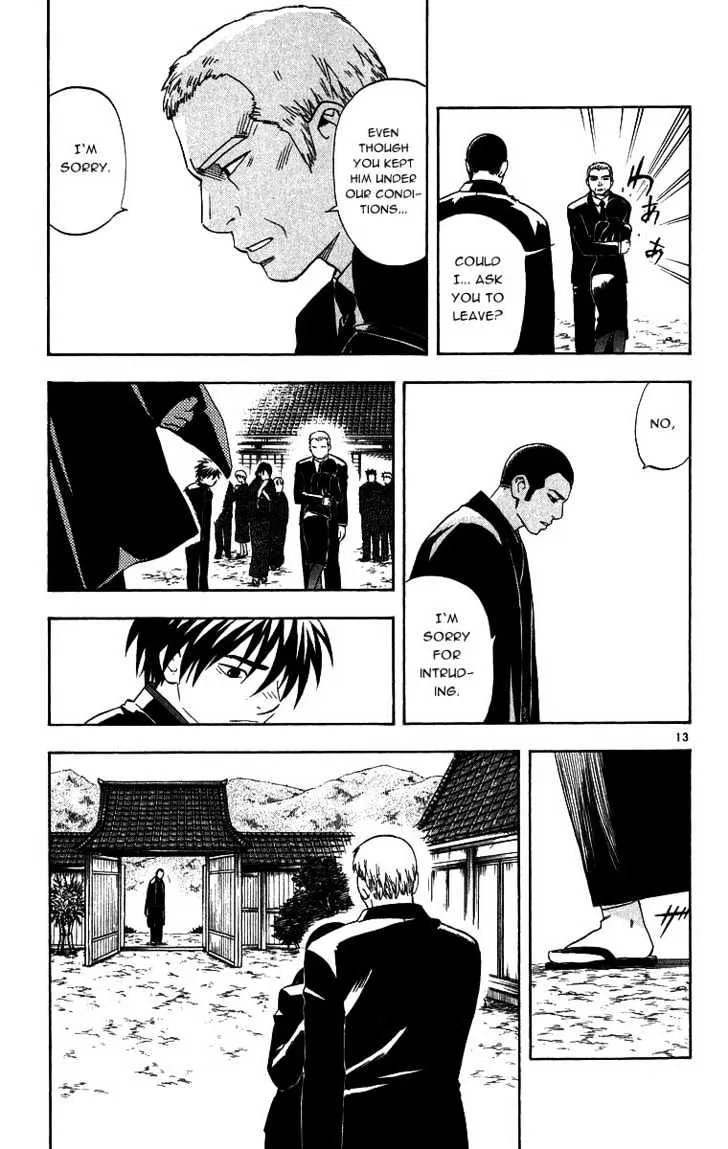 Kekkaishi - Page 16