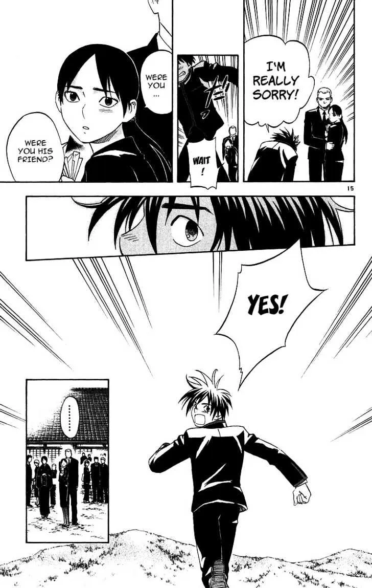 Kekkaishi - Page 18