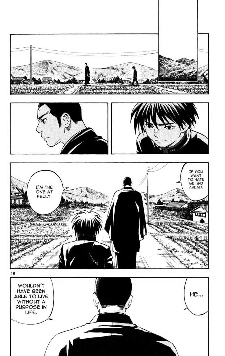 Kekkaishi - Page 19