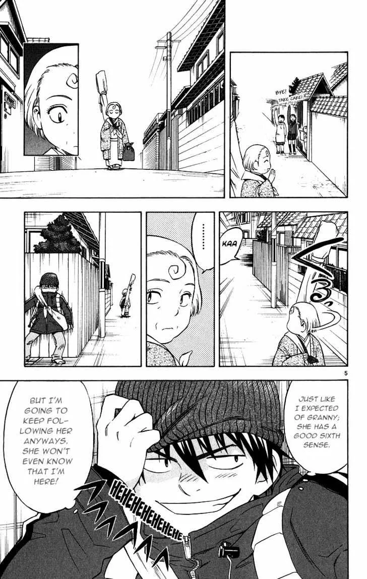 Kekkaishi - Page 3