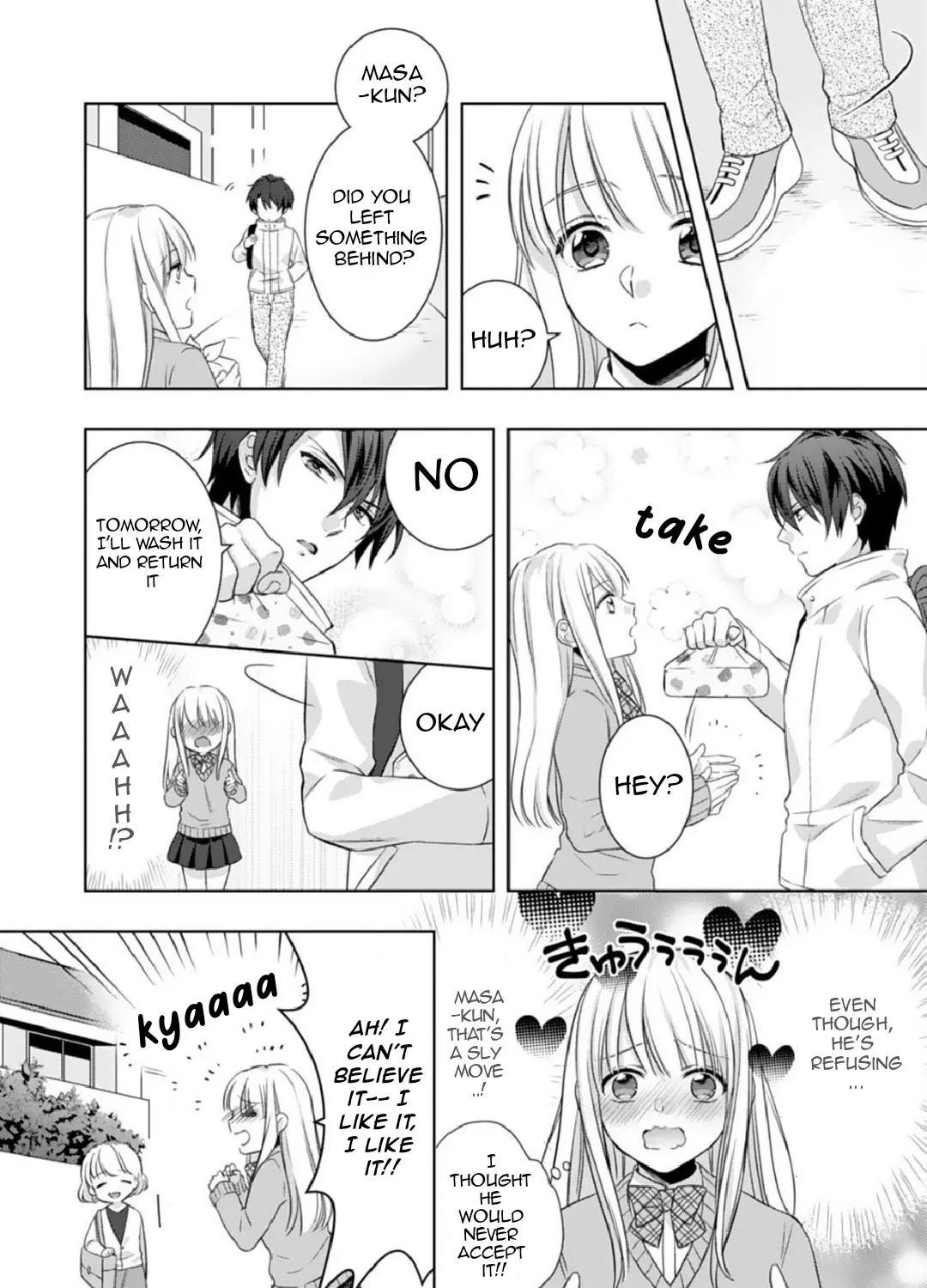 Kekkon Made Ecchi wa Kinshi?! Chapter 2 page 15 - MangaNato