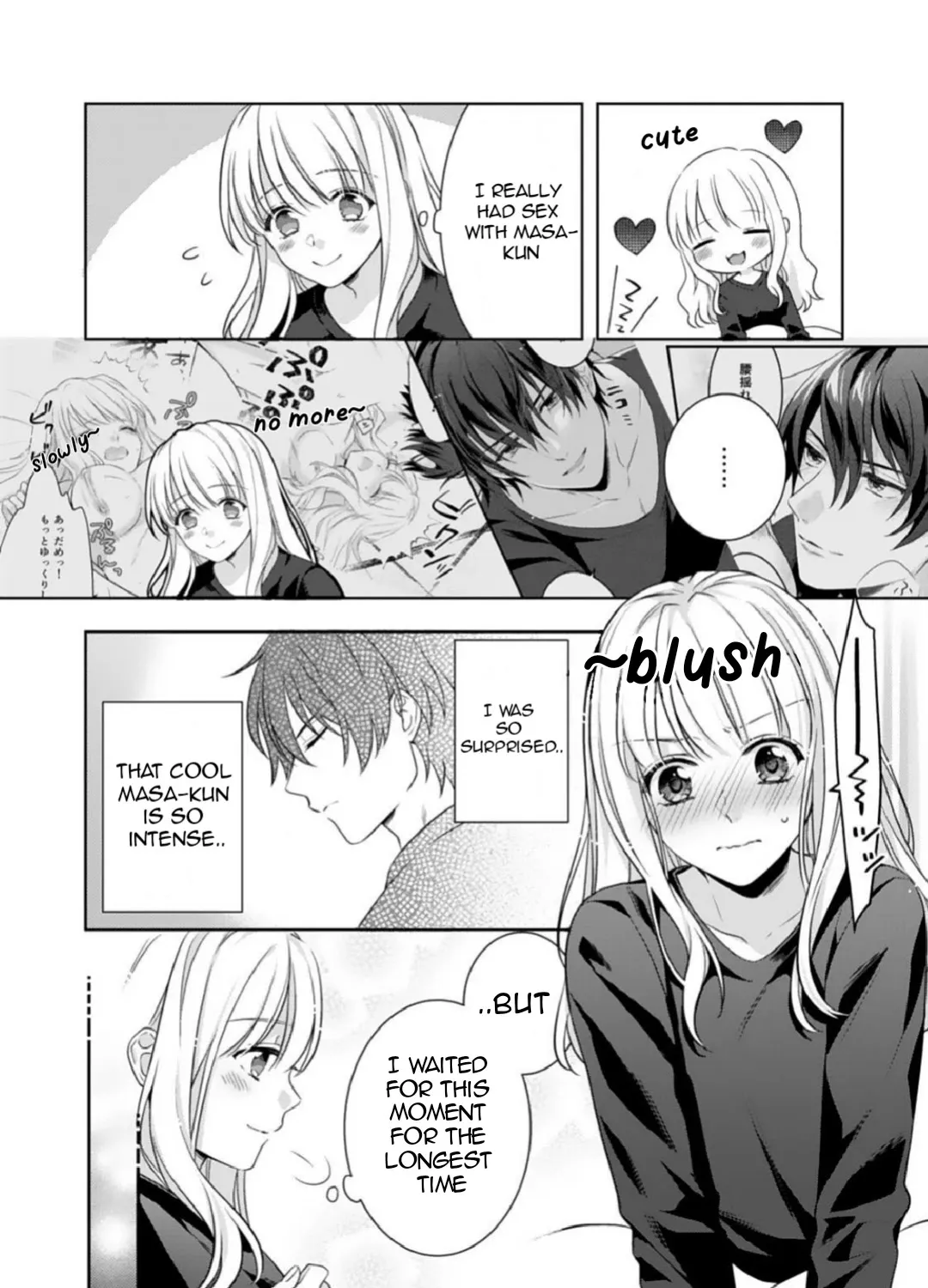 Kekkon Made Ecchi wa Kinshi?! Chapter 2 page 3 - MangaNato