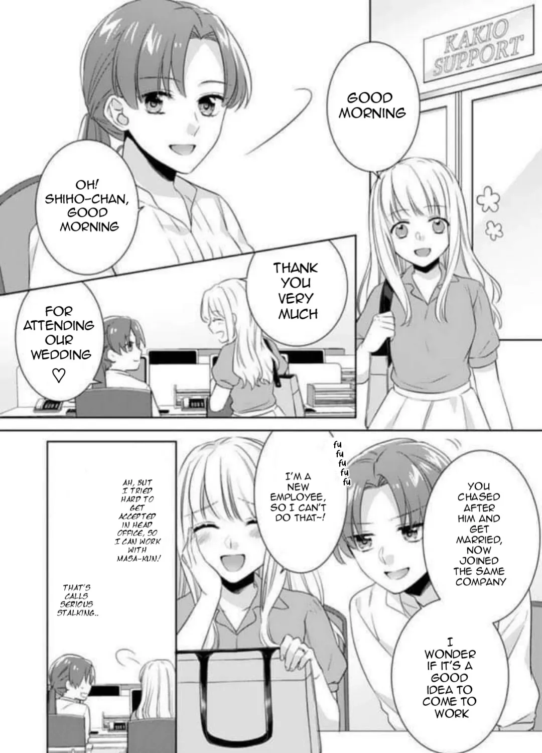 Kekkon Made Ecchi wa Kinshi?! Chapter 3 page 6 - MangaNato