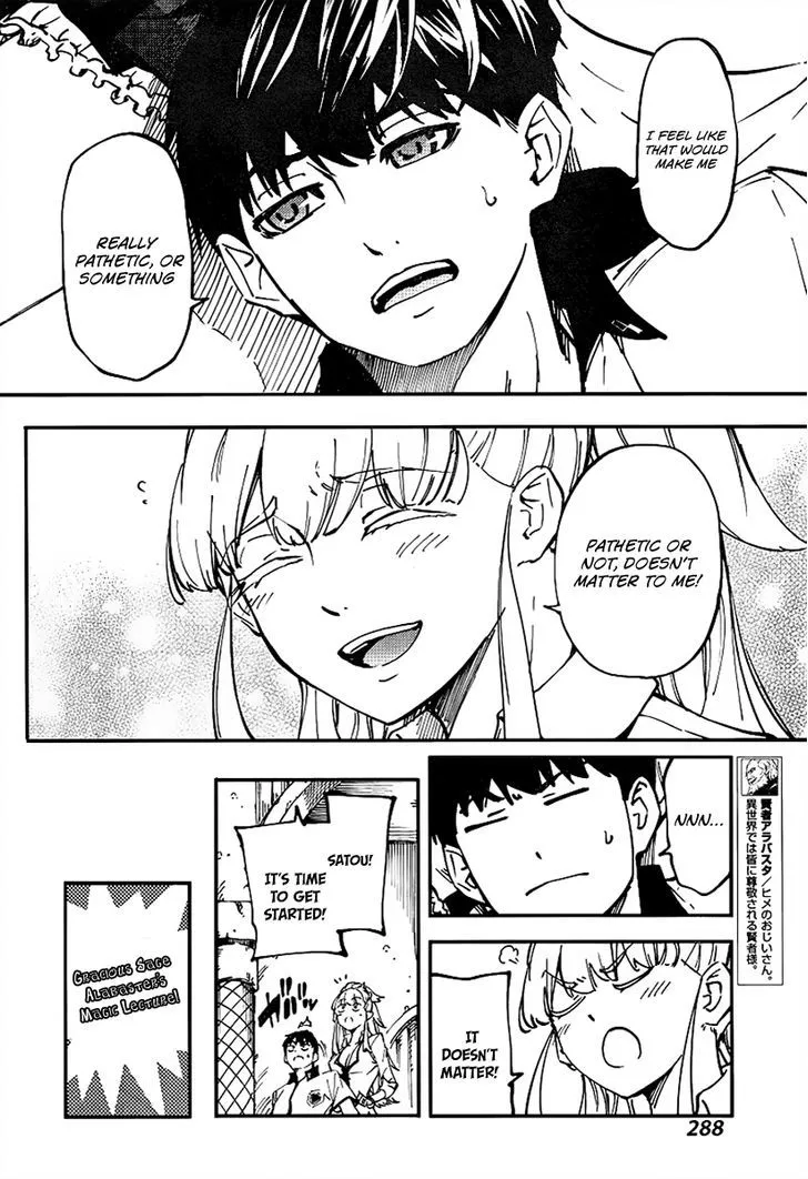 Kekkon Yubiwa Monogatari Chapter 13 page 13 - MangaNato