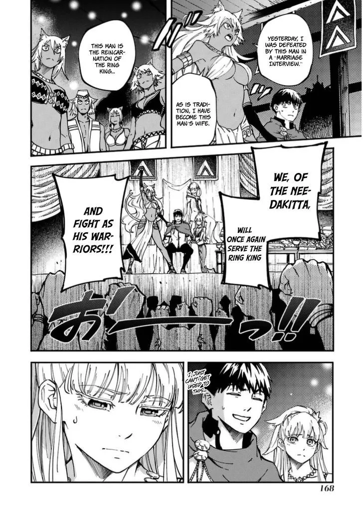 Kekkon Yubiwa Monogatari Chapter 16 page 24 - MangaNato