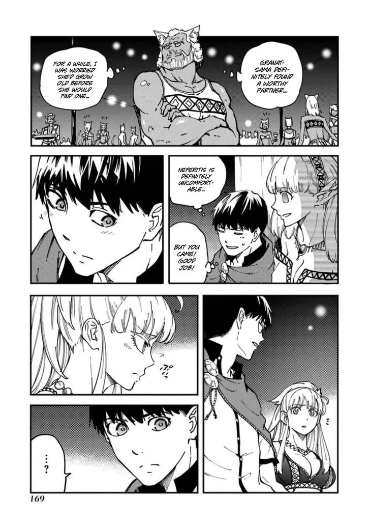 Kekkon Yubiwa Monogatari Chapter 16 page 25 - MangaNato