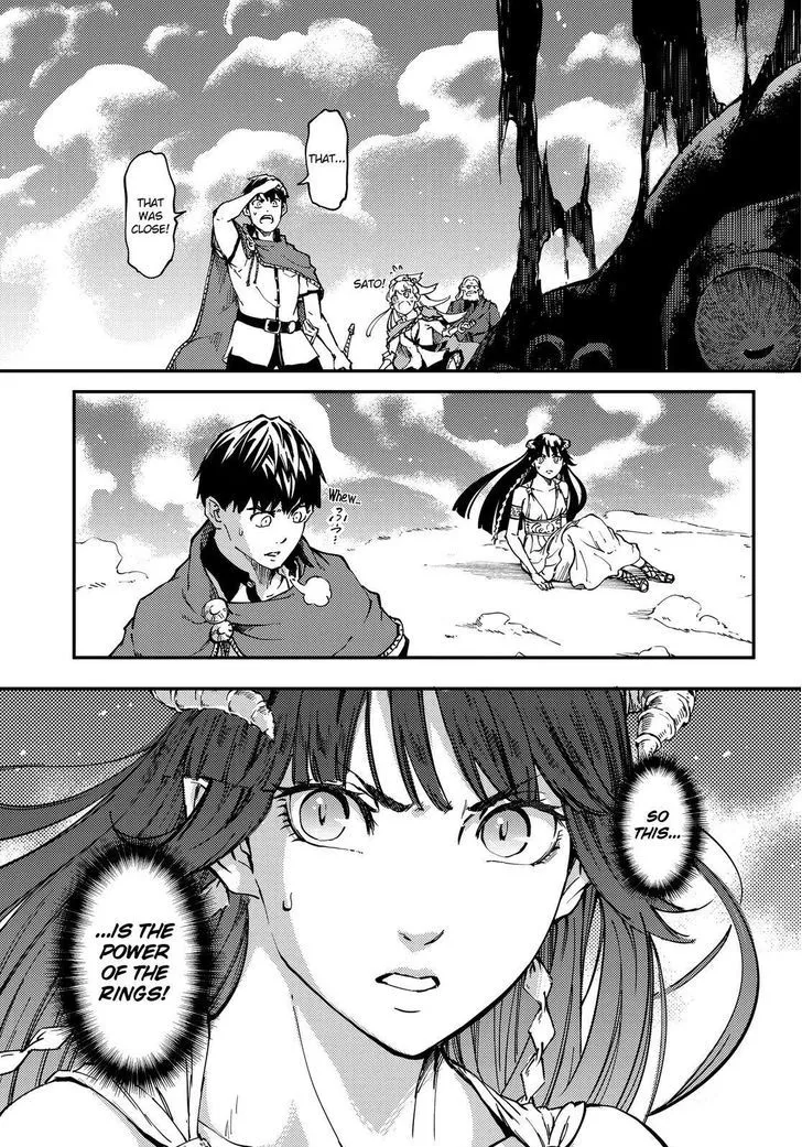 Kekkon Yubiwa Monogatari Chapter 17 page 32 - MangaNato