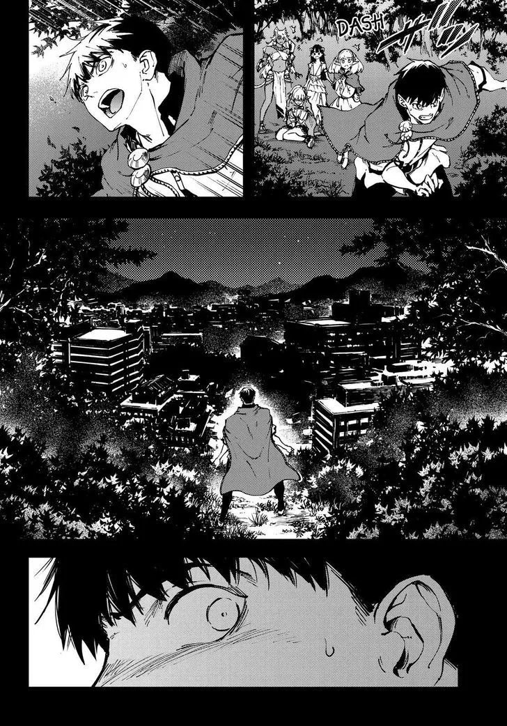 Kekkon Yubiwa Monogatari Chapter 26 page 35 - MangaNato