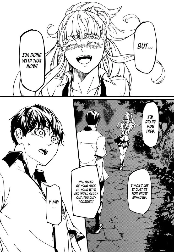 Kekkon Yubiwa Monogatari - Page 19