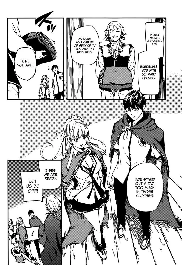 Kekkon Yubiwa Monogatari - Page 29