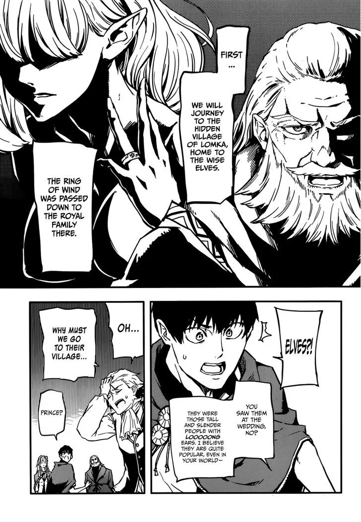 Kekkon Yubiwa Monogatari - Page 30