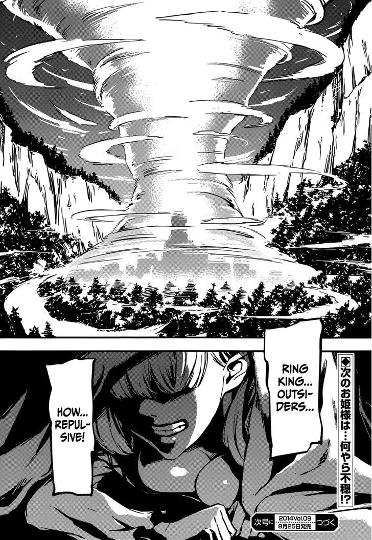 Kekkon Yubiwa Monogatari - Page 33