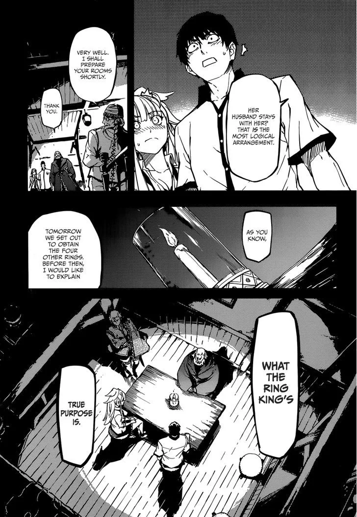 Kekkon Yubiwa Monogatari - Page 4